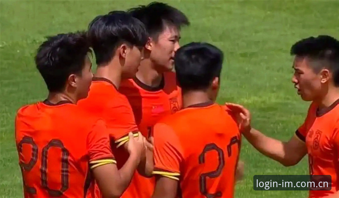 IM Sports苹果账号注册下载不了怎么办 U19国足土伦杯0-3完败突尼斯——从47%控球率到1次射门,深度解析进攻瘫痪的困局